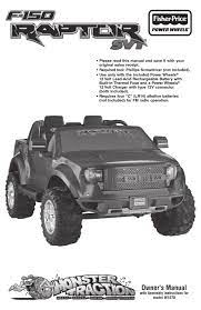 We will gladly order any available power wheels part not listed here. Power Wheels F 150 Owner S Manual With Assembly Instructions Pdf Download Manualslib