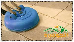 شركة تنظيف بلاط بجدة 0569698844للايجار 01025284450 01098424259 شركة الجوهرة كلين home appliances home roomba