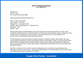 Contoh surat permohonan maaf kepada konsumen dalam bahasa inggris dan artinya oleh ning setiawati diposting pada mei 5, 2021. Contoh Surat Permohonan Maaf Dalam Bahasa Inggris Kumpulan Surat Penting