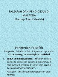 Use the download button below or simple online reader. Konsep Asas Falsafah