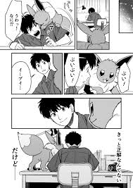 Li Sakura hentai videos, GIFs, and images | R34.app