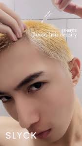 Hair Straightening Cream in 8 Seconds: Does it Work?