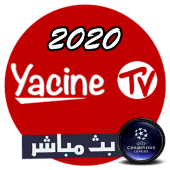 يعتبر أفضل تطبيق لمشاهدة القنوات الناقلة للمباريات حيث تم تصنيفة في عام 2018 و. Yacine Tv 2020 ÙŠØ§Ø³ÙŠÙ† ØªÙŠÙÙŠ Ø¨Ø« Ù…Ø¨Ø§Ø´Ø± 1 0 Apk Download Yassinetv Live Kora