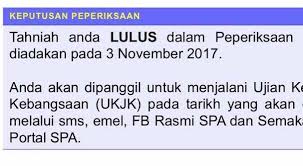 Sebarang cadangan boleh emel kepada. Keputusan Peperiksaan Online Pegawai Exam Ptd Malaysia Facebook