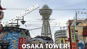 The main tower of osaka castle during the toyotomi period was completed in 1585. Visiting The Eiffel Tower Of Osaka Tsutenkaku Osaka Tower Osaka Japan 2019 Youtube