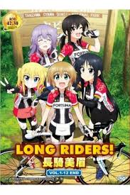 Découvrez en streaming tout naruto shippuden, fairy tail, hunter x hunter, blue exorcist, code geass, vampire knight, etc. Long Riders Tv Series Vol 1 12end Road Bicycle Racing Anime Anime Dvd Anime Anime Dvd Anime Episodes