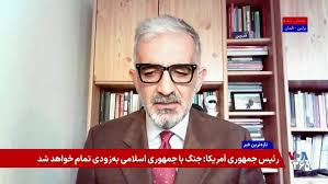 رضا طالبی: همزمانی تحریم‌های روسیه و جمهوری اسلامی دامنه بحران را به هر دو کشور گسترش می‌دهد