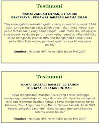 Bila banyak angin dalam badan memang kita jadi tak selesa perut kembung, badan letih, pening, muntah loya segala.jadi ada baiknya kita usahakan cara dan. Ubat Angin Berasaskan Herba Buang Angin Dalam Badan