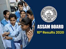 Seba was founded on 29th january 1962 under the assam secondary education act, 1961 (assam act, xxv of 1961). Seba Result 2020 Seba Hslc 10th Class Result 2020 Sebaonline Org