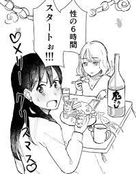田滝ききき📛2日目西の16a on Twitter: 