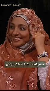 أشياء صغيرة تفرحني