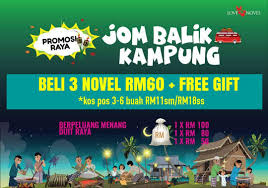 Services from our providers give you access to hantu raya balik kampung (2019) full movie streams. Jom Balik Kampung Nak Bg Hantu Novel Alam Maya Fanpage Facebook