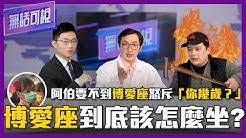 新华社举办《红色丰碑》新华社烈士家书诵演主题党日 中央纪委 旗帜网 中联部 统战部 中编办 新闻办 香港中联办 澳门中联办 中国残联 中国文联 致公党 民进 中国西藏网 信用中国 求是网 北京冬奥组委官. ç¼çä¸­å¤®é»è¦å°