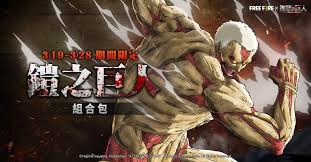 Tik tok free fire tik tok ff bucin kocak pro glowal booyah terbaru februari. Attack On Titan X Free Fire I Want To Live Giants Are About To Invade Gather Everyone To Fight For Survival 4gamers Archyde