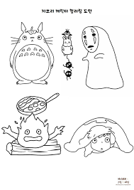 예쁜 토끼캐릭터 이미지와 함께 색칠하기 또는 그리기 쉬운 도안들과 함께 귀여운 토끼그림을 총 41개 모아봤습니다. ìºë¦­í„° ë„ì•ˆ