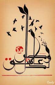 casablanca الدار البيضاء art prints casablanca art