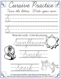 Check spelling or type a new query. Cursive Handwriting Worksheets Uppercase S Z