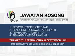 Jawatan kosong terkini universiti teknologi mara (uitm) cawangan pahang ogos 2018. Jawatan Kosong Pkpp Tarikh Tutup 17 September 2019