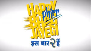 Double trouble entertainment is a digital marketing agency. Happy Phir Bhag Jayegi Trailer Shows Double Trouble Watch Here