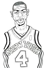Is an american professional basketball player for the cleveland cavaliers of the national basketball association. Lebron James Logo Coloring Pages