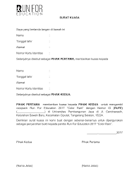 Orang yang berada di pasar modal seperti saya (atau mungkin juga 'kita') akan lebih mudah tergelincir ke dalam jurang neraka (karena pasar modal adalah 'biang'nya pasar, dimana pasar adalah tempat yang. Surat Rasmi Saya Yang Menjalankan Amanah