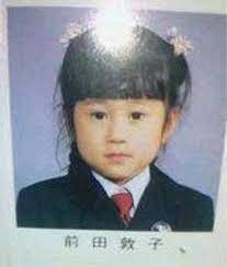 maeda atsuko ผ หญ ง