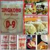Ask anything you want to learn about singkong keju by getting answers on askfm. Https Encrypted Tbn0 Gstatic Com Images Q Tbn And9gcrtg 6xa1fz0em 3b9acemij4ltig5dibvfiqoamdrqrr5ekua2 Usqp Cau