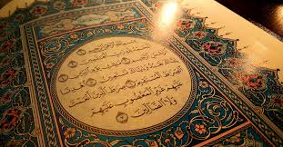 Other surahs surah al fatihah surah al baqarah surah al imran surah annisa surah al maidah surah al anaam surah al araf surah al anfal surah at tawbah surah yunus surah hud surah yusuf surah ar rad surah ibrahim surah al hijr surah al fatihah by abdul basit abd alsamad. 7 Kelebihan Surah Al Fatihah Yang Kita Baca Setiap Hari Boleh Jadi Penawar Ruqyah