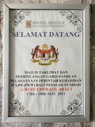Arahan amalan jabatan kehakiman syariah malaysia. Blog Erakita Perkongsian Maklumat Masa Kini