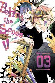 30+ of the best anime scenes that are unforgettable. Amazon Com Behind The Scenes Vol 3 3 9781421590493 Hatori Bisco Books