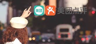 It operates through the following segments: Is Meituan Dianping Posing Serious Threat To Didi Krasia