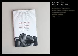 ярослав брин меняю жир на силу воли скачать бесплатно Epub Pin On Illustrations