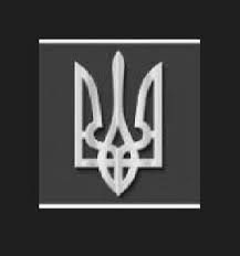 Emil MARC Obituary (1935