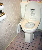 Japanese style bathrooms in america. Toilets In Japan Wikipedia