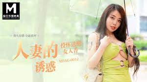 Trailer - Amateur Street Pickup - Wu Qian Qian - Mdag-0012 - Best Original  Asia Porn Video | xHamster