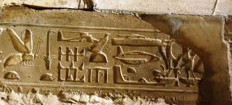 Helicopter” hieroglyphs from ancient Egyptian temple : r/mildlyinteresting