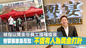 中國醫藥大學附設醫院 all right reserved 2019 | 本網站建議以internet explorer 10以上、firefox或google chrome等瀏覽器瀏覽. Vwm4lczpmxkr8m