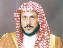 The speech of his excellency, minister of islamic affairs, culture and endowments, mr. Ø§Ù„Ø³ÙŠØ±Ø© Ø§Ù„Ø°Ø§ØªÙŠØ© Ù„Ù„Ø¯ÙƒØªÙˆØ± Ø¹Ø¨Ø¯Ø§Ù„Ù„Ø·ÙŠÙ Ø¢Ù„ Ø§Ù„Ø´ÙŠØ® ÙˆØ²ÙŠØ± Ø§Ù„Ø´Ø¤ÙˆÙ† Ø§Ù„Ø¥Ø³Ù„Ø§Ù…ÙŠØ© ÙˆØ§Ù„Ø¯Ø¹ÙˆØ© ÙˆØ§Ù„Ø¥Ø±Ø´Ø§Ø¯ Ø§Ù„Ù…Ø¯ÙŠÙ†Ø©