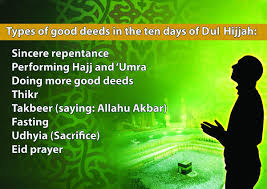Fish eat fish, fish eat squid, fish eat seaweed, fish eats crabs, squid eat fish. The First 10 Days Of Dul Hijjah Arab News