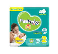 Q Shape Baby Diapers - Ultra Thin Dry Surface Design