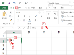 化学記号やべき乗など上付き文字や下付き文字を入力 Excel エクセル の使い方