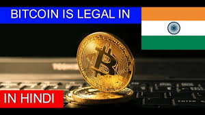 A major win for the entire cryptocurrency community in india, which has benefited from the ongoing legal battle between the rbi and the reserve bank of india over the ban on. Bitcoin Legal In India Must Watch In Hindi Youtube