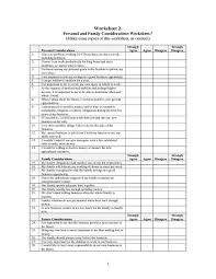 Personal And Family Considerations Worksheet Lesson Planet Lesson Planet Worksheets Consideration