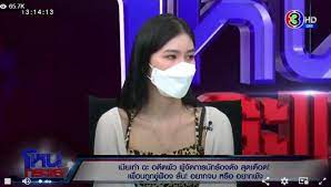 หลังโดนเมียเก่าแฉไม่ยั้ง เรื่องเมื่อ 3 ปีก่อน รู้อยู่แก่ใจของแต่ละคน 4fkf Aa 9t6j6m