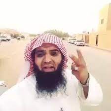 أبو شارع القحطاني الحساب الرسمي home facebook