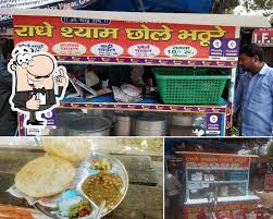 Radhey Shyam Chole Bhature