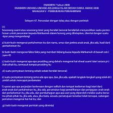 Maka kita harus mengetahui keluarga dahulu sebelum islam dan menurut barat pada zaman ini. Facebook