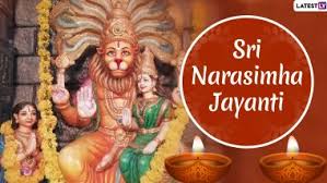 Narasimha jayanti 2020 will be celebrated on 6th may (wednesday). Sri Narasimha Jayanti 2020 Date Tithi And Puja Mahurat Significance And Puja Vidhi To Mark The Auspicious Day Dedicated To Lord Vishnu Avatar Latestly