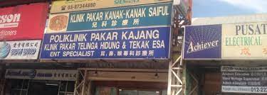 Klik pada laluan bas untuk lihat panduan klinik pakar ibu dan anak hospital kuala lumpur. Klinik Telinga Kuala Lumpur This Is The List Of Hospital In Kuala Lumpur Tenzinkzd