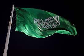 ثرمداء 24 رمضان 1442 هـ الموافق 6 مايو 2021 م واس يقع مسجد الزرقاء التاريخي في بلدة ثرمداء القديمة التابعة لمحافظة مرات شمال غرب مدينة الرياض، وهو من أبرز المباني التراثية في منطقة الرياض، ويقع ضمن مشروع الأمير محمد بن سلمان لتطوير المساجد التاريخية. ÙˆÙØ§Ø© ÙˆØ§Ù„Ø¯Ø© Ø§Ù„Ø£Ù…ÙŠØ± Ù…Ø­Ù…Ø¯ Ø¨Ù† Ø¹Ø¨Ø¯Ø§Ù„Ø±Ø­Ù…Ù† Ø¨Ù† Ø¹Ø¨Ø¯Ø§Ù„Ø¹Ø²ÙŠØ² Rt Arabic